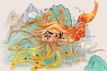 万年历老黄历|老黄历择黄道吉日|择吉黄历顺历