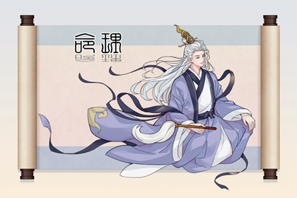 农历日历2026年完整版,农历查询2026年黄历表,详细农历查询