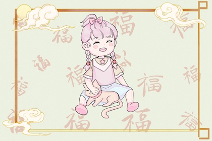 汉典择吉老黄历 农历查询老黄历 万年历老黄历查询