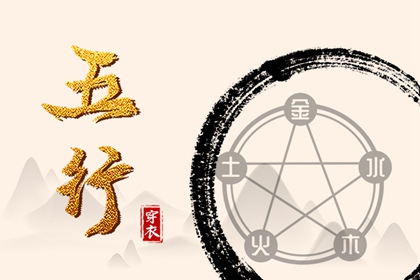 中华万年历老黄历吉日吉时,万年历查询表黄道吉日,老黄历万年历黄道吉日