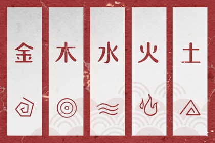 择吉皇历(最新版本)|择吉2026皇历|老皇历杳询