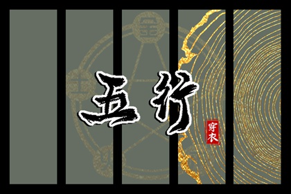 老皇历择吉日查询|择吉皇历(最新版本)|择吉皇历一万年历